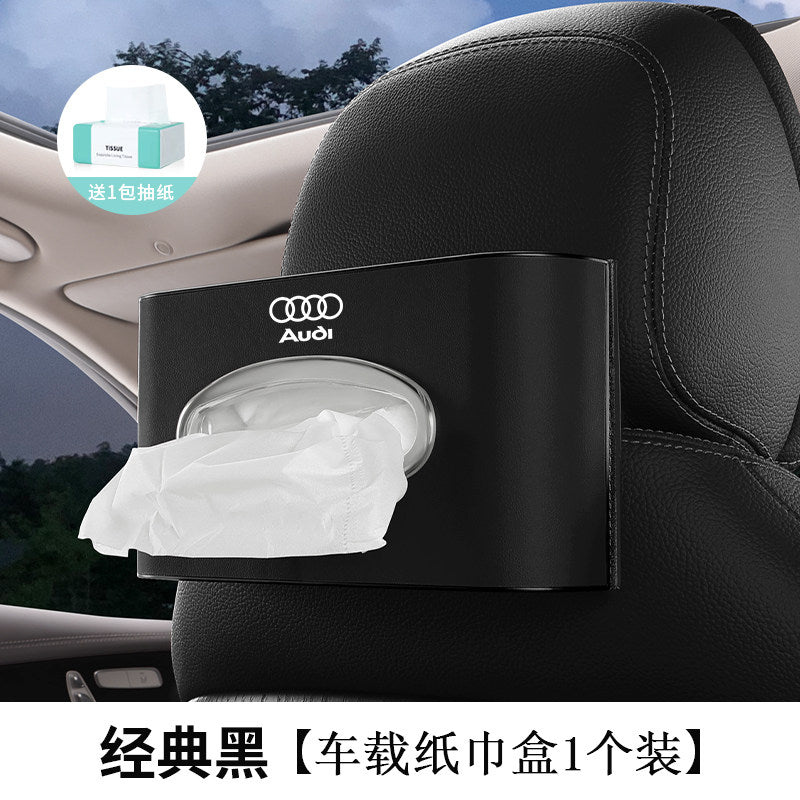 Suitable for Audi S A4LA6LA5Q5LQ7Q3 car tissue box A7A3Q2L car decoration paper drawer box