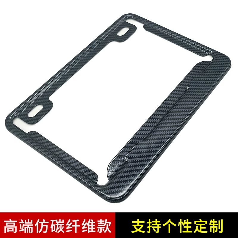 Compatible with BMW motorcycle rear license plate frame carbon fiber rear license plate frame S1000 G310RRF750 850