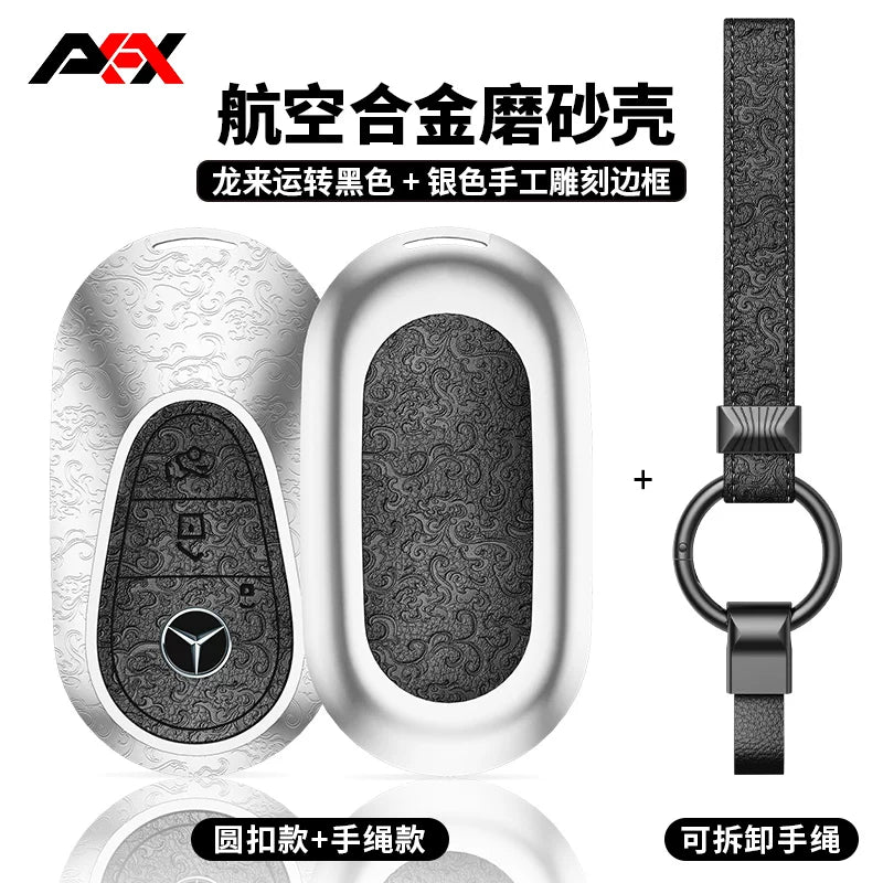 AKAX compatible with Mercedes-Benz e300L key covers, 2026 new C-Class shells, C260 car bags, S-Class S400 bags, GLC300 cases