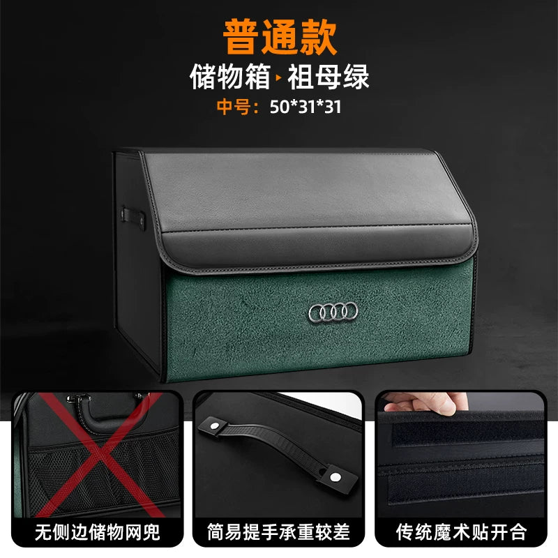 Audi trunk storage box A4L/Q5L/A6L/Q3/Q7/Q2L/A8/A5/A3 car storage box