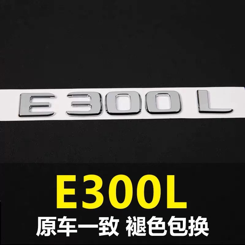 Mercedes-Benz new E-class E300L C260L A200L S500L original Mercedes rear car logo number letter sticker