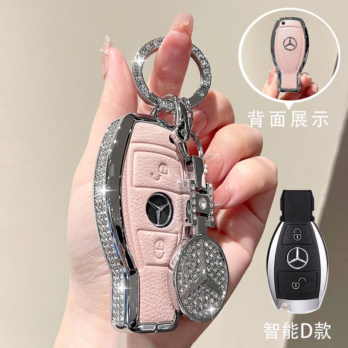 For Mercedes-Benz E300L Key Case C260L Car GLA GLB220 GLC260 Genuine Leather GEL350 Buckle EQA