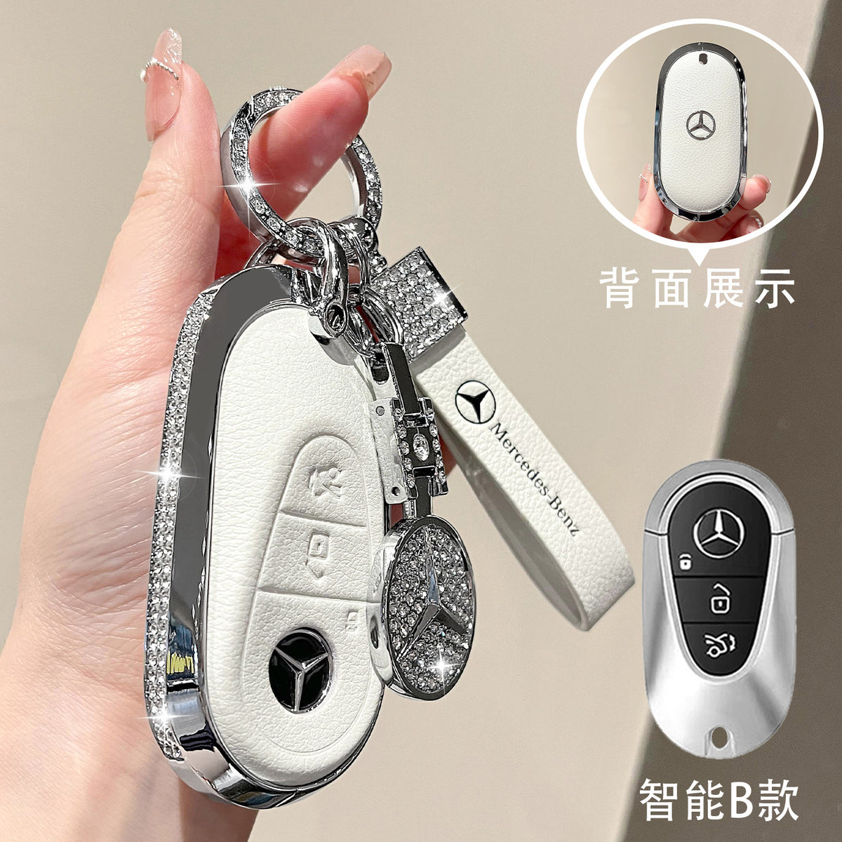 For Mercedes-Benz E300L Key Case C260L Car GLA GLB220 GLC260 Genuine Leather GEL350 Buckle EQA