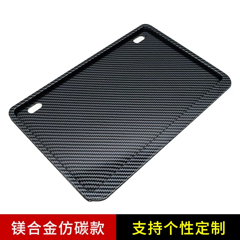 Compatible with BMW motorcycle rear license plate frame carbon fiber rear license plate frame S1000 G310RRF750 850