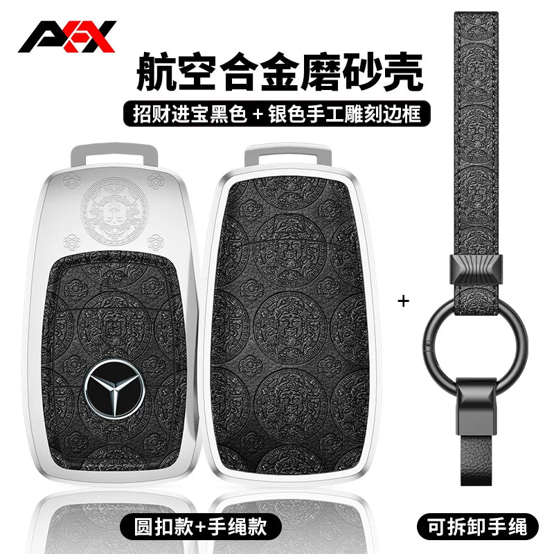AKAX compatible with Mercedes-Benz e300L key covers, 2026 new C-Class shells, C260 car bags, S-Class S400 bags, GLC300 cases