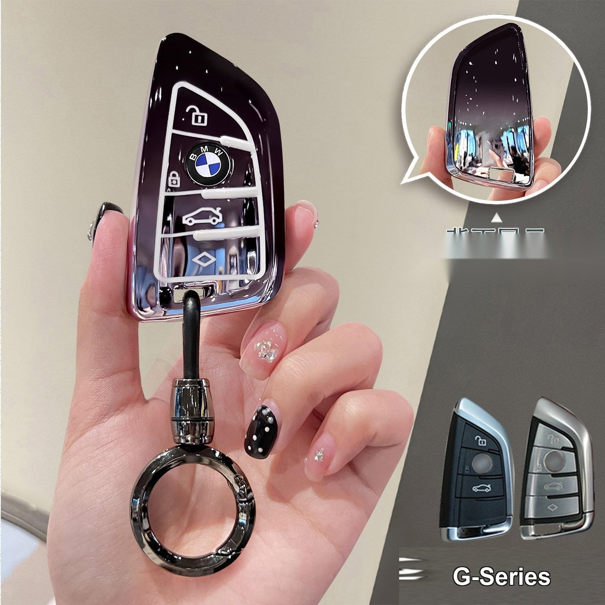 BMW key sleeve Starry Sky Black with gun-colored bullet round buckle keychain, Style B shell