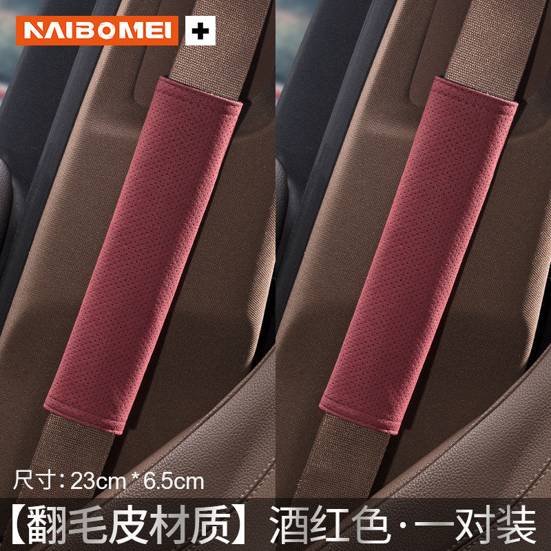 Applicable Porsche Paramela 911 Cayenne 718 Parmecalman car seat belt shoulder guard trim trim