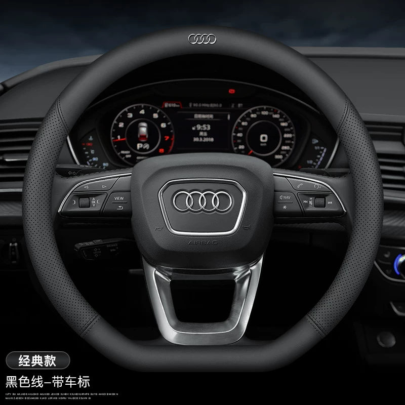Audi steering wheel cover new A4L A6L A3 Q2L Q3 Q5L Q7 A5 A7 ultra-thin leather car handle