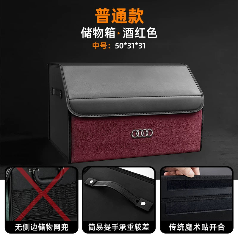 Audi trunk storage box A4L/Q5L/A6L/Q3/Q7/Q2L/A8/A5/A3 car storage box