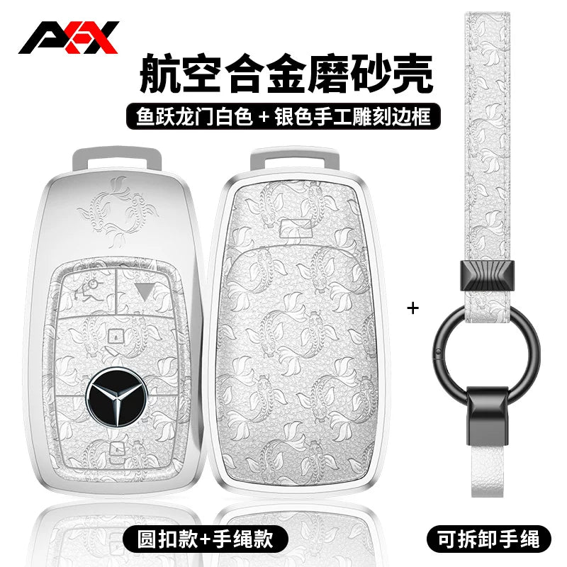 AKAX compatible with Mercedes-Benz e300L key covers, 2026 new C-Class shells, C260 car bags, S-Class S400 bags, GLC300 cases