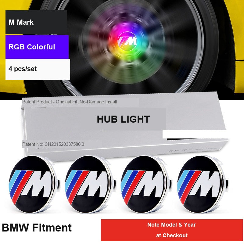 BMW M mark hub light RGB colorful 4 piece set