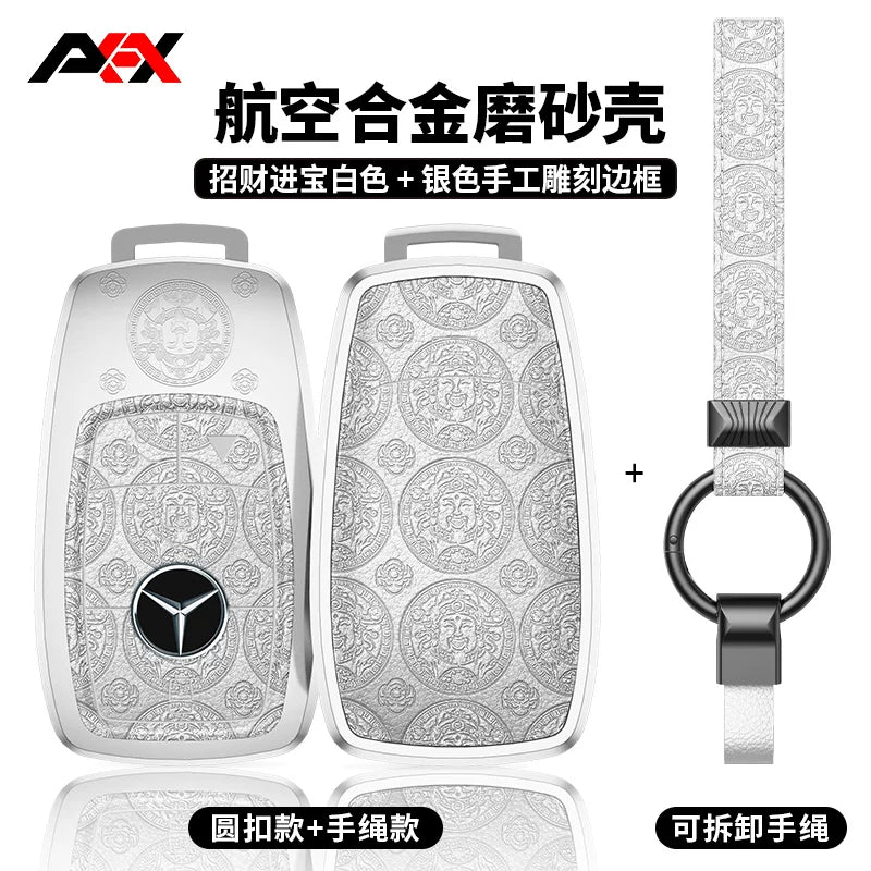 AKAX compatible with Mercedes-Benz e300L key covers, 2026 new C-Class shells, C260 car bags, S-Class S400 bags, GLC300 cases