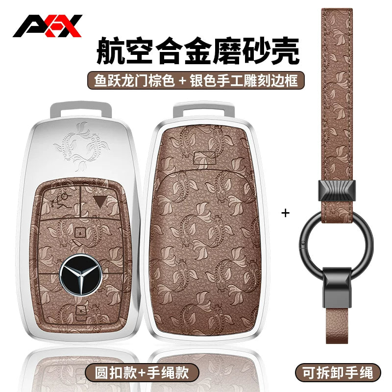 AKAX compatible with Mercedes-Benz e300L key covers, 2026 new C-Class shells, C260 car bags, S-Class S400 bags, GLC300 cases