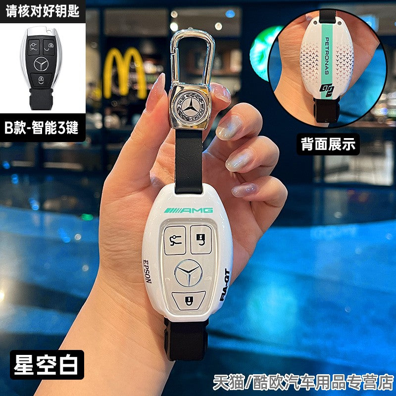Suitable for Mercedes-Benz GLC300L key cover new C260L bag E300L car C200L shell S400 advanced 25 buckles