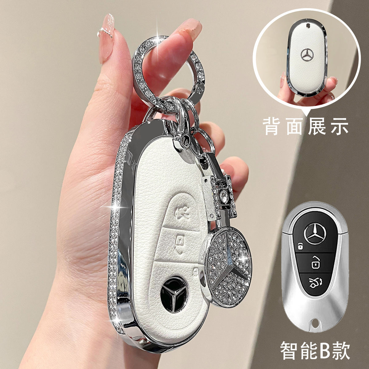 For Mercedes-Benz E300L Key Case C260L Car GLA GLB220 GLC260 Genuine Leather GEL350 Buckle EQA