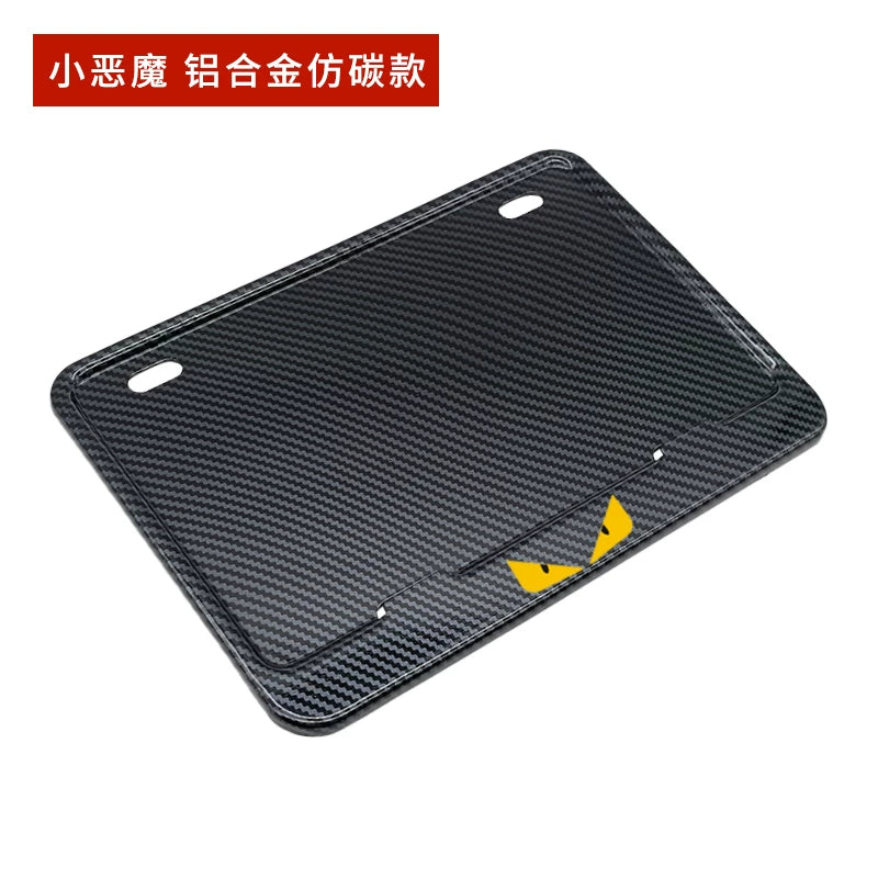 Compatible with BMW motorcycle rear license plate frame carbon fiber rear license plate frame S1000 G310RRF750 850