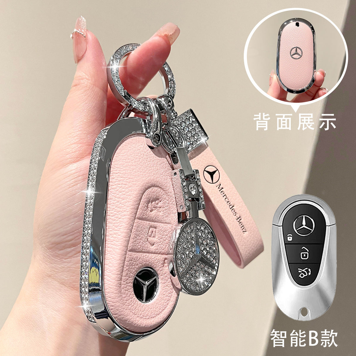 For Mercedes-Benz E300L Key Case C260L Car GLA GLB220 GLC260 Genuine Leather GEL350 Buckle EQA