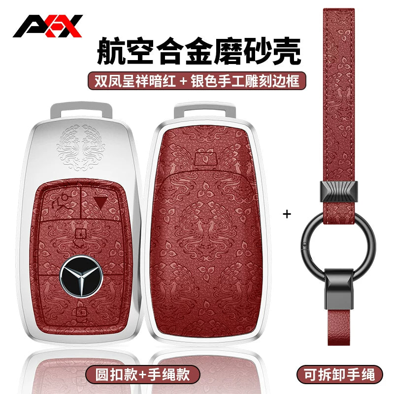 AKAX compatible with Mercedes-Benz e300L key covers, 2026 new C-Class shells, C260 car bags, S-Class S400 bags, GLC300 cases