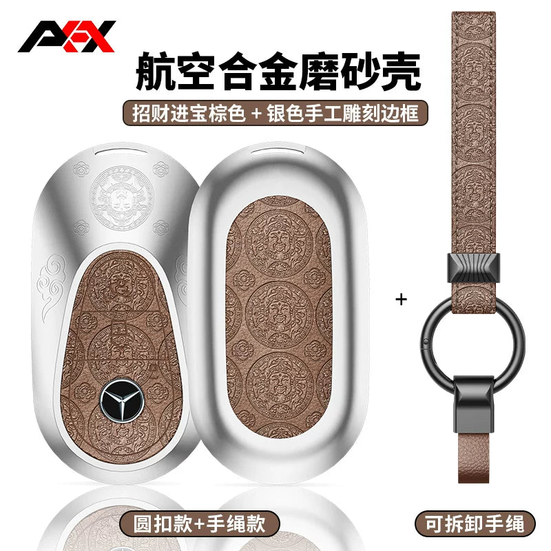 AKAX compatible with Mercedes-Benz e300L key covers, 2026 new C-Class shells, C260 car bags, S-Class S400 bags, GLC300 cases