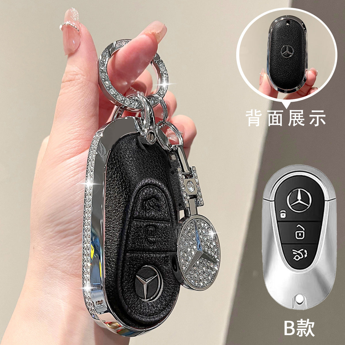 For Mercedes-Benz E300L Key Case C260L Car GLA GLB220 GLC260 Genuine Leather GEL350 Buckle EQA