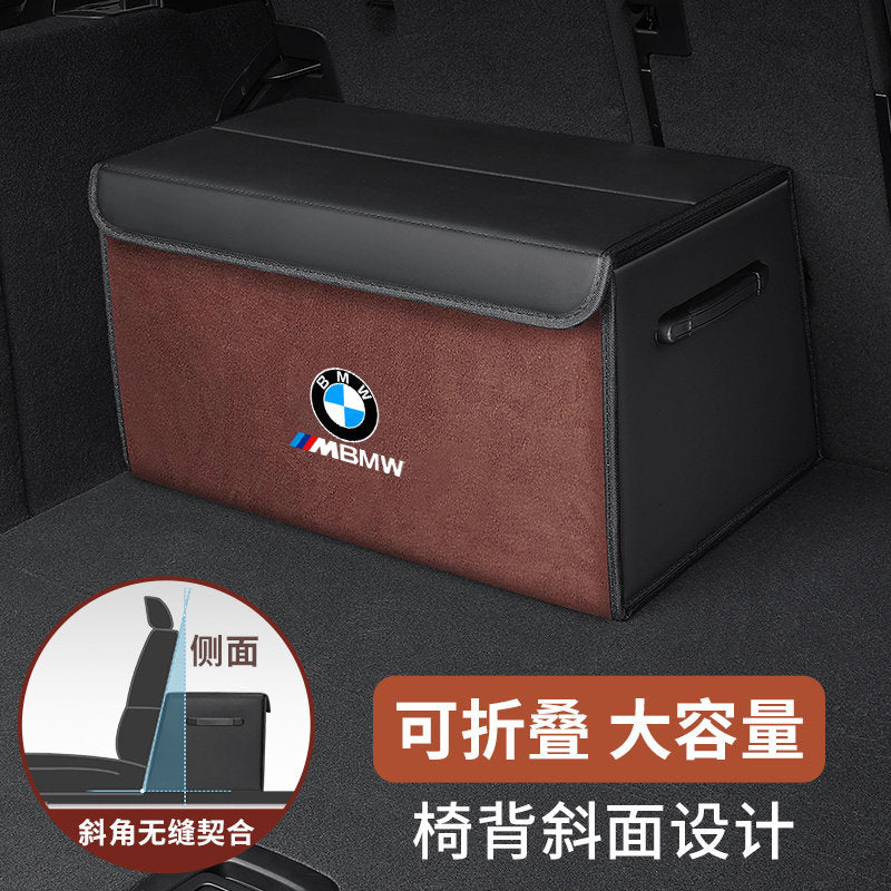 It is suitable for BMW X3X1X4X5X6 series, 5 series, 3 series, trunk storage, car arrangement, storage compartment decoration