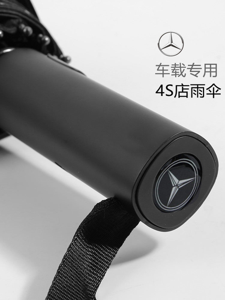 It is suitable for Mercedes-Benz umbrellas, original large umbrellas, high-end sunscreen 4S car special original automatic long-handled folding umbrellas