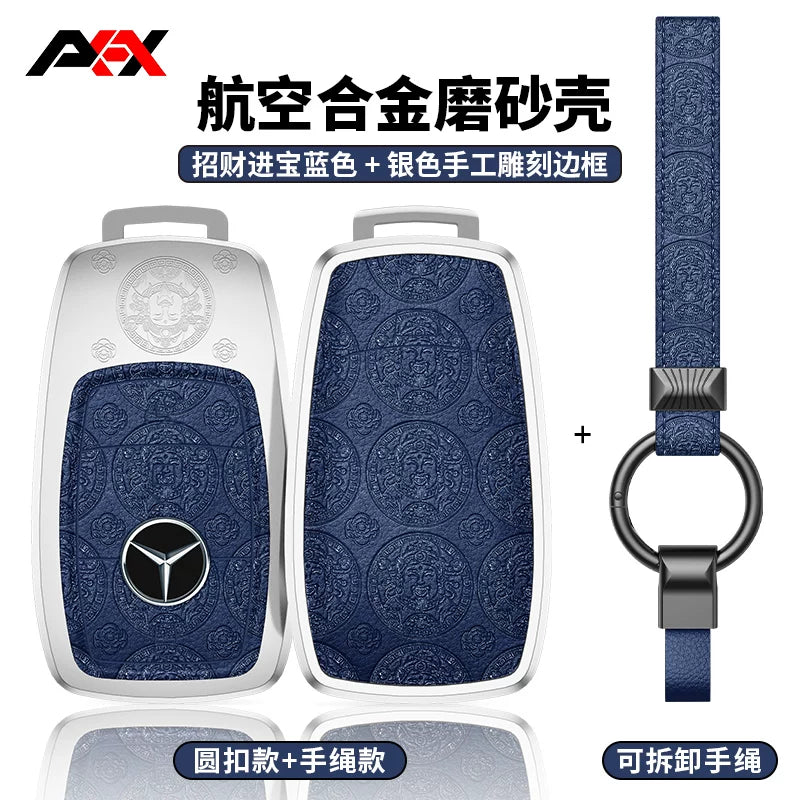 AKAX compatible with Mercedes-Benz e300L key covers, 2026 new C-Class shells, C260 car bags, S-Class S400 bags, GLC300 cases