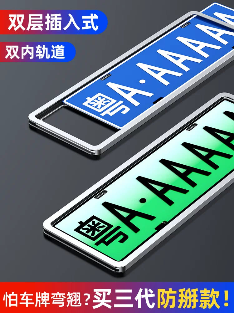 Compatible with BMW New 3 Series, 5 Series 530 Li 525 Li 7 Series 740 X7 X1 X3 X5 X6 GT license plate frame frame frame