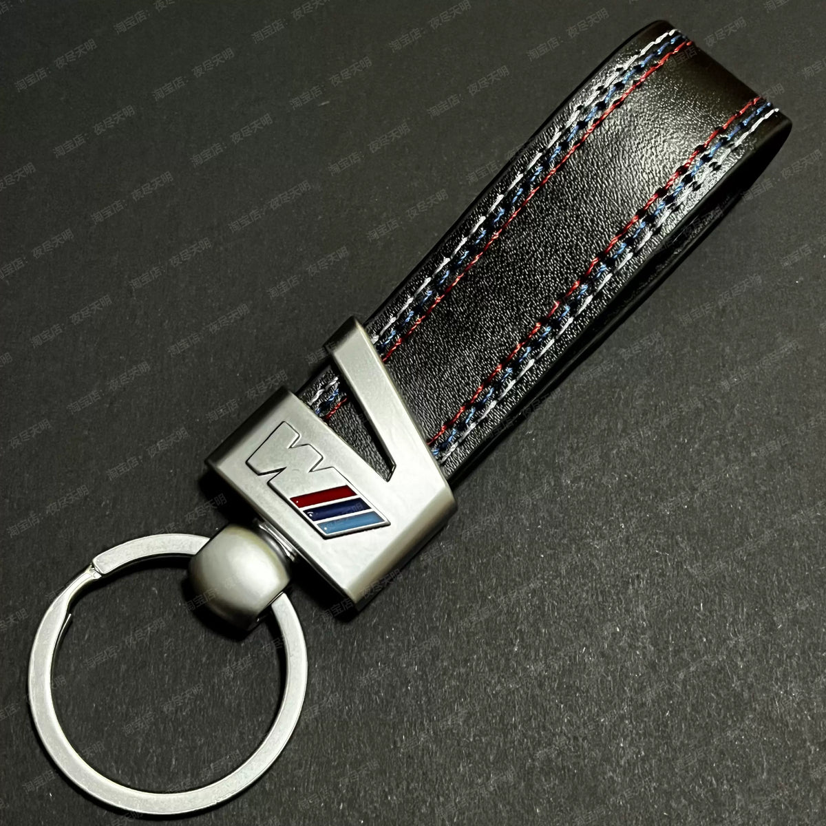 BMW M Performance Leather Key Fob Strap & Keychain Ring