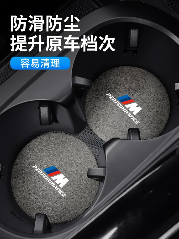 Suitable for BMW water coaster 1 series, 3 series, 5 series, 6 series, 7 series X1X2X3X4X5X6X7 central control interior anti-skid groove pad