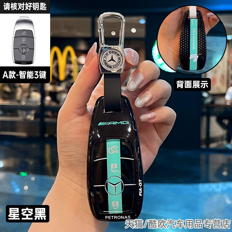Suitable for Mercedes-Benz GLC300L key cover new C260L bag E300L car C200L shell S400 advanced 25 buckles