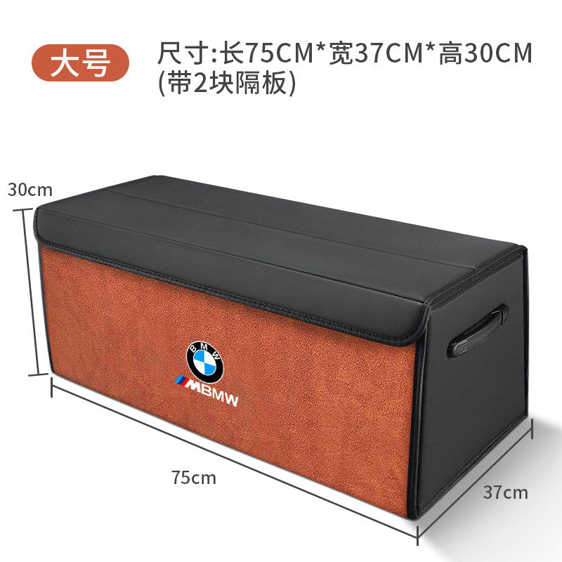 It is suitable for BMW X3X1X4X5X6 series, 5 series, 3 series, trunk storage, car arrangement, storage compartment decoration