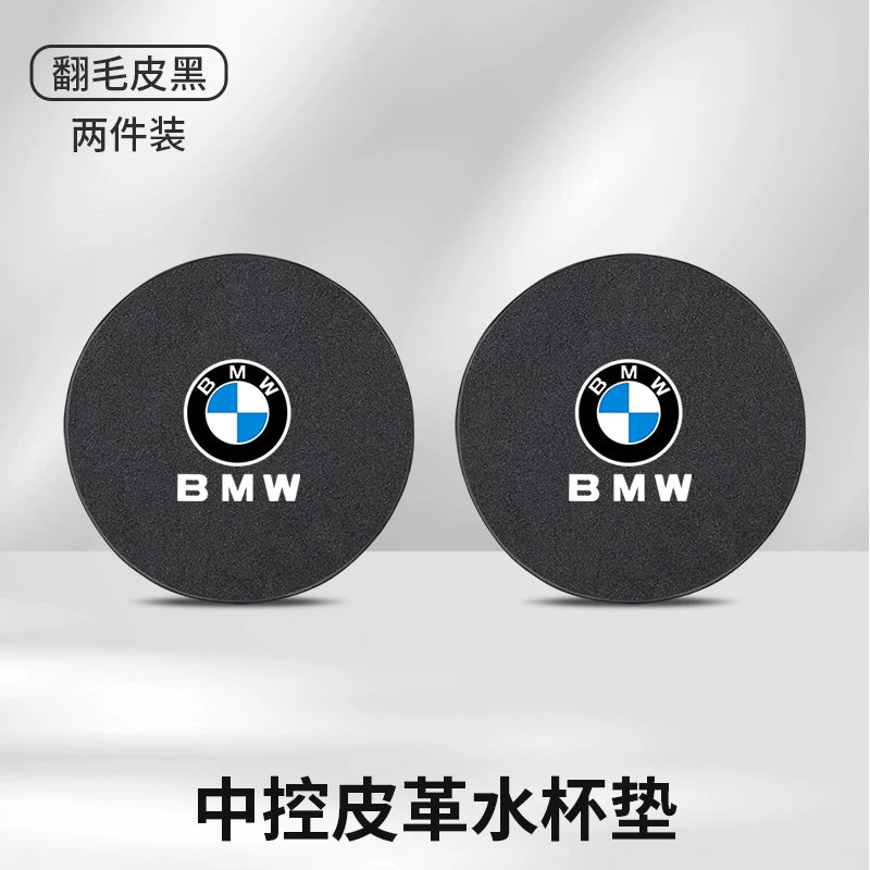 Suitable for BMW water coaster 1 series, 3 series, 5 series, 6 series, 7 series X1X2X3X4X5X6X7 central control interior anti-skid groove pad