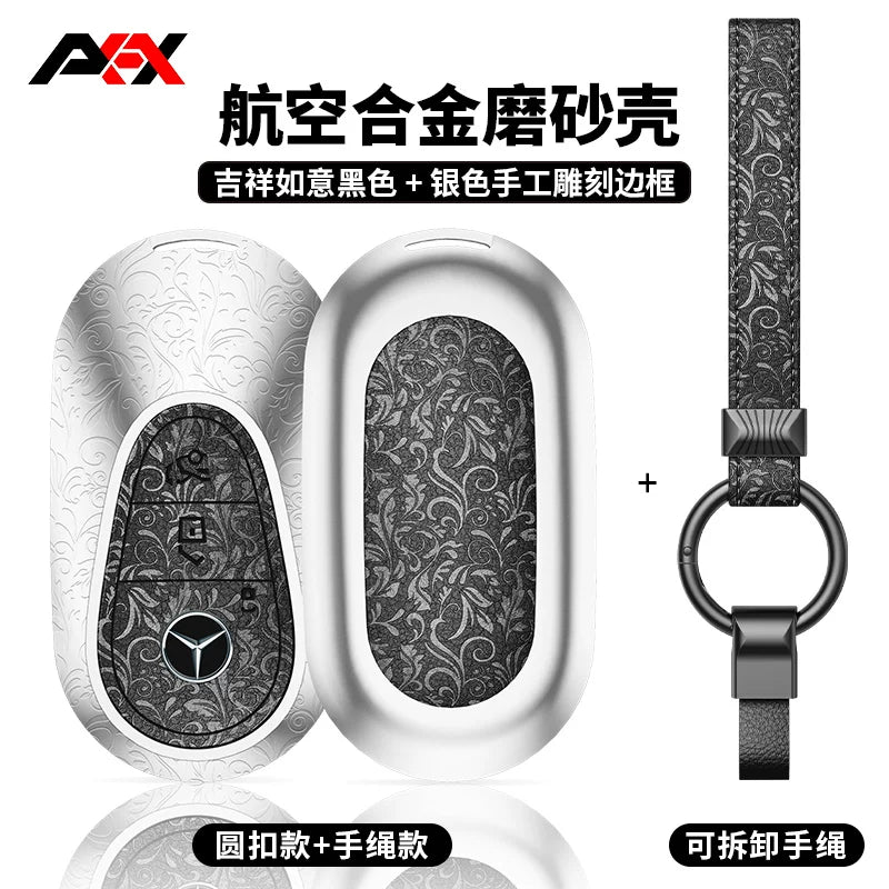AKAX compatible with Mercedes-Benz e300L key covers, 2026 new C-Class shells, C260 car bags, S-Class S400 bags, GLC300 cases