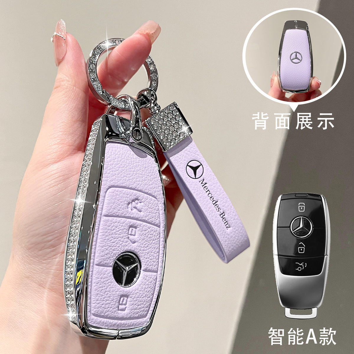 For Mercedes-Benz E300L Key Case C260L Car GLA GLB220 GLC260 Genuine Leather GEL350 Buckle EQA