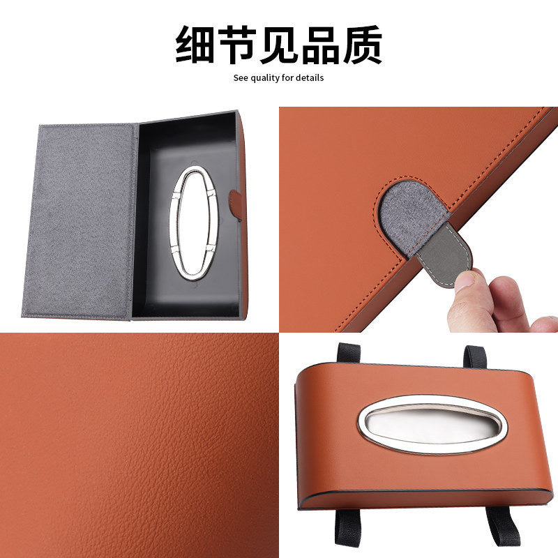 Suitable for Audi S A4LA6LA5Q5LQ7Q3 car tissue box A7A3Q2L car decoration paper drawer box