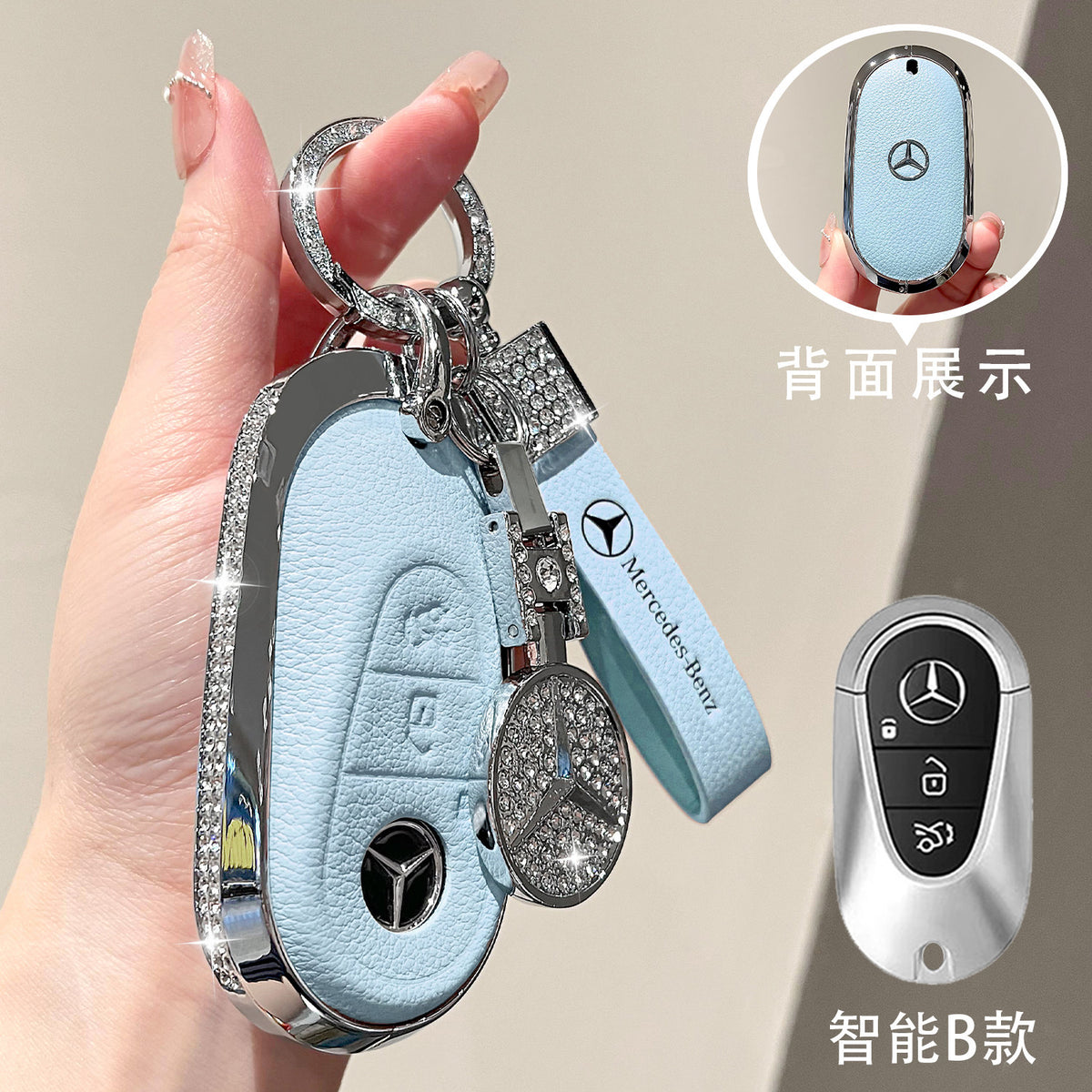For Mercedes-Benz E300L Key Case C260L Car GLA GLB220 GLC260 Genuine Leather GEL350 Buckle EQA