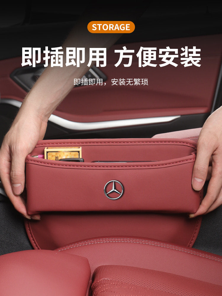 Compatible with Mercedes-Benz seat storage boxes, C-Class E-Class e300L C260l c200 GLC GLE car gap storage boxes