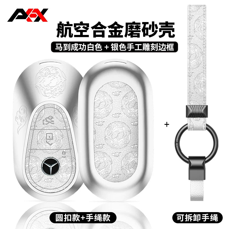 AKAX compatible with Mercedes-Benz e300L key covers, 2026 new C-Class shells, C260 car bags, S-Class S400 bags, GLC300 cases