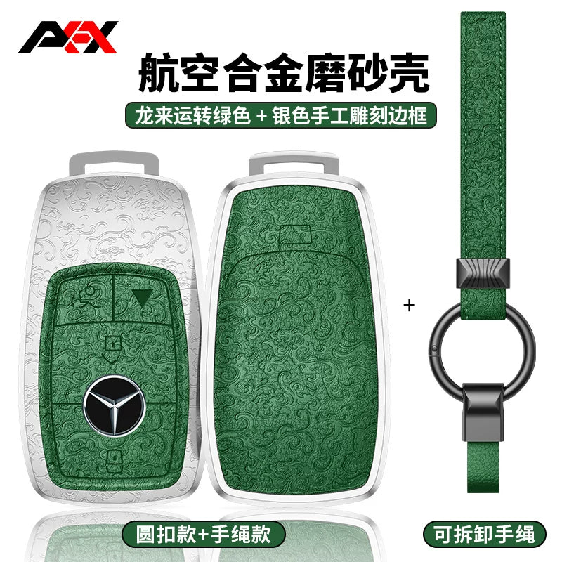 AKAX compatible with Mercedes-Benz e300L key covers, 2026 new C-Class shells, C260 car bags, S-Class S400 bags, GLC300 cases