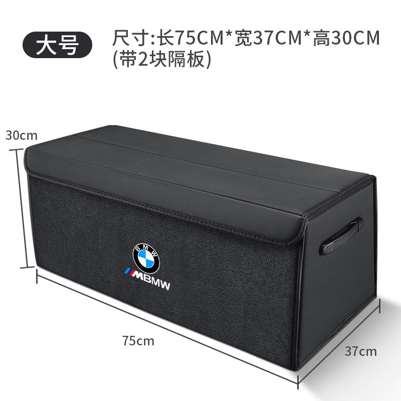 It is suitable for BMW X3X1X4X5X6 series, 5 series, 3 series, trunk storage, car arrangement, storage compartment decoration