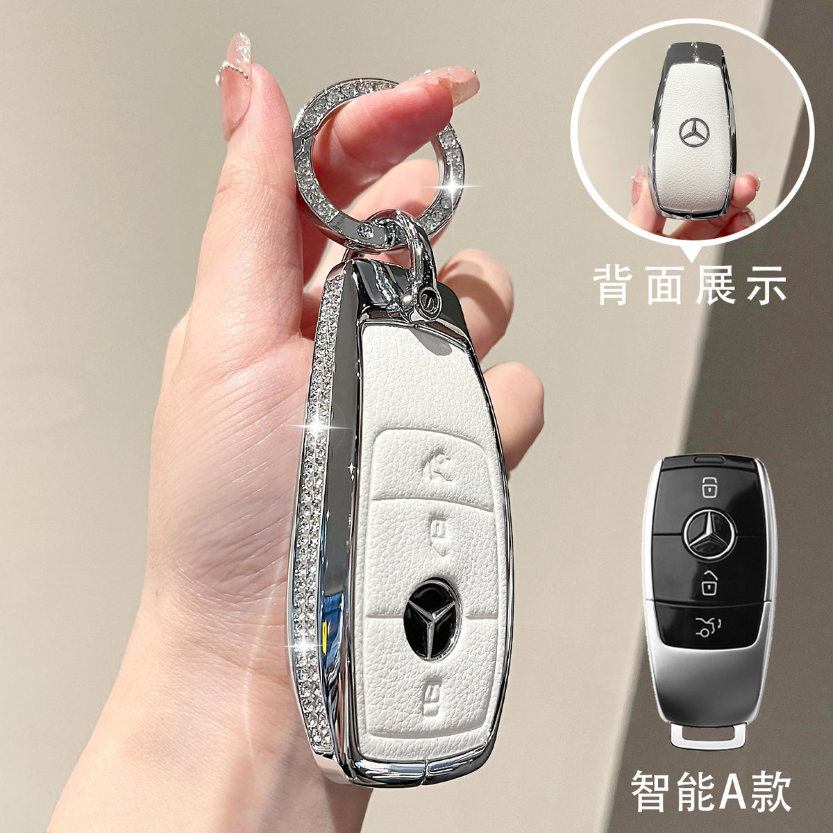 For Mercedes-Benz E300L Key Case C260L Car GLA GLB220 GLC260 Genuine Leather GEL350 Buckle EQA