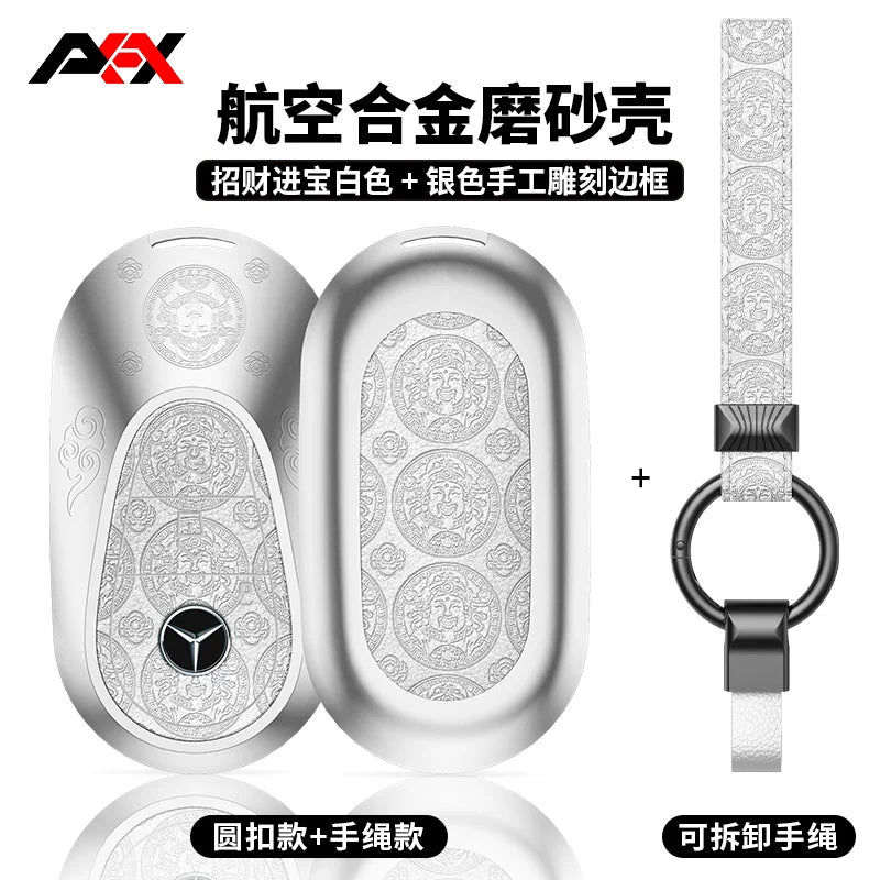 AKAX compatible with Mercedes-Benz e300L key covers, 2026 new C-Class shells, C260 car bags, S-Class S400 bags, GLC300 cases