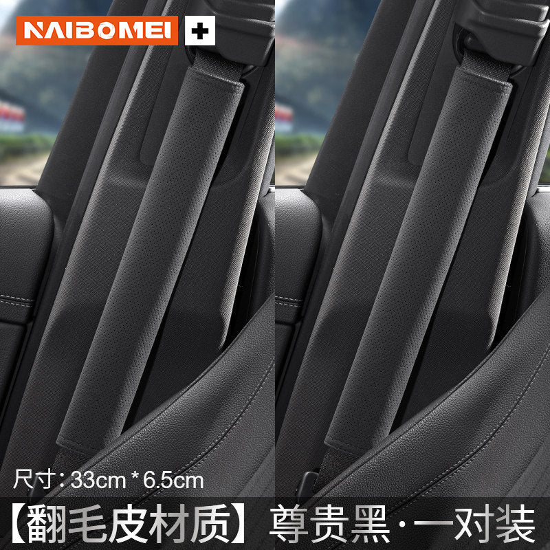 Applicable Porsche Paramela 911 Cayenne 718 Parmecalman car seat belt shoulder guard trim trim