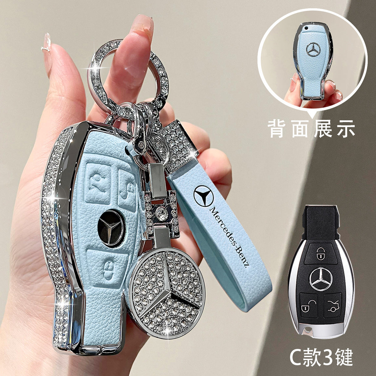 For Mercedes-Benz E300L Key Case C260L Car GLA GLB220 GLC260 Genuine Leather GEL350 Buckle EQA