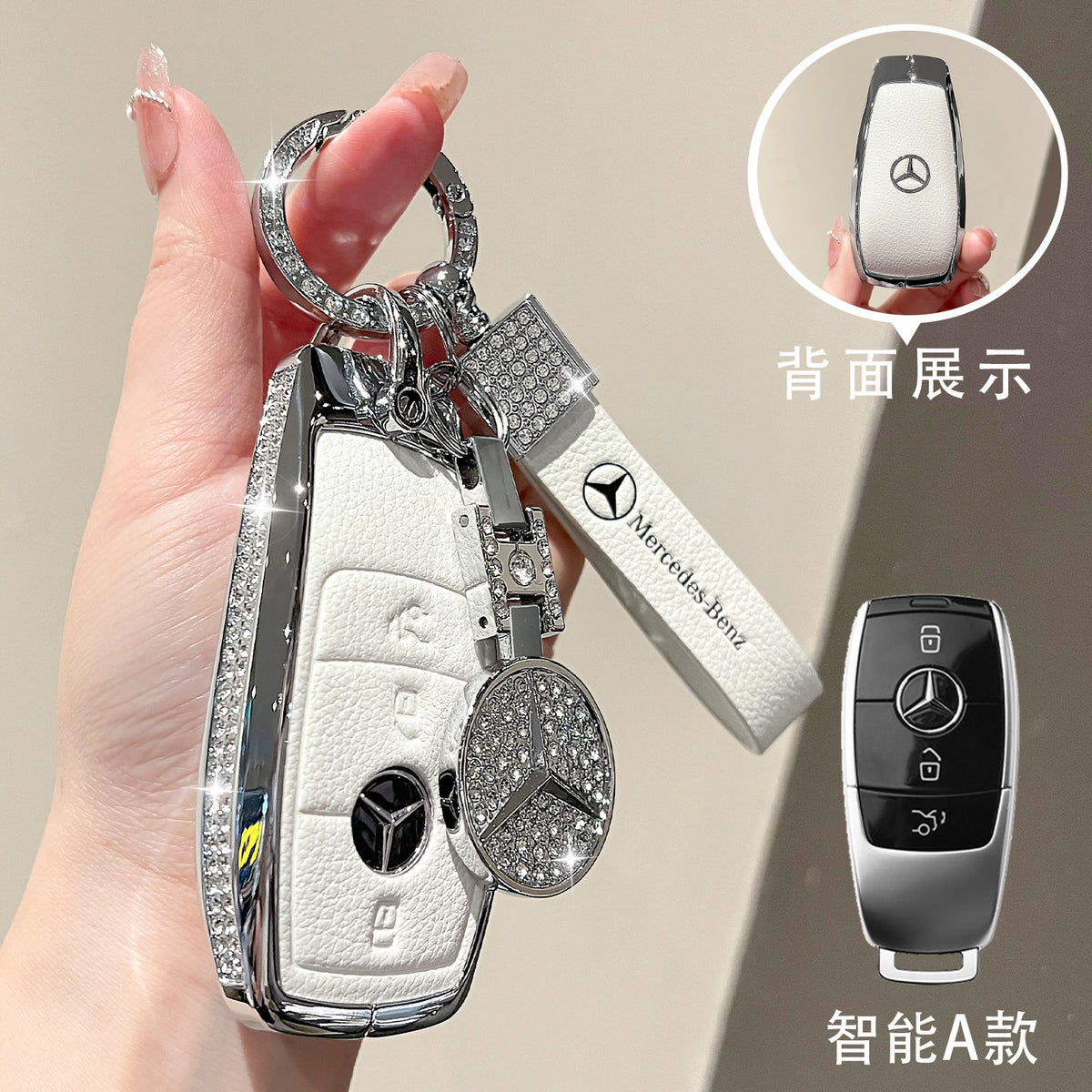 For Mercedes-Benz E300L Key Case C260L Car GLA GLB220 GLC260 Genuine Leather GEL350 Buckle EQA