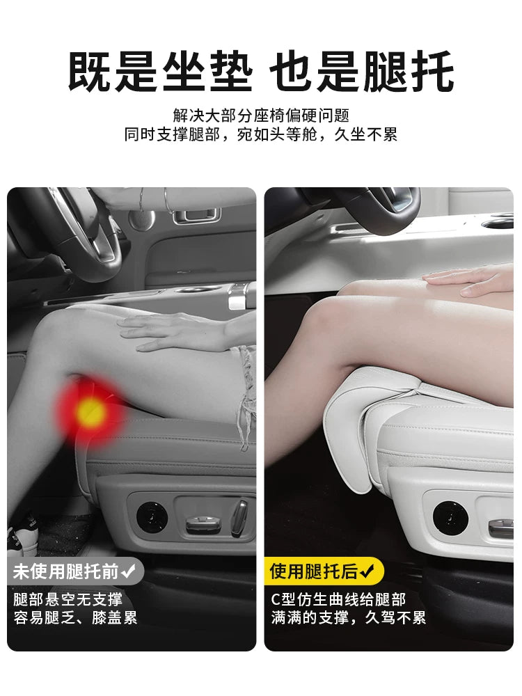 Mercedes-Benz A200 E-Class E300L C260 GLA GLB GLC dedicated seat cushion with integrated leg rest all-season use