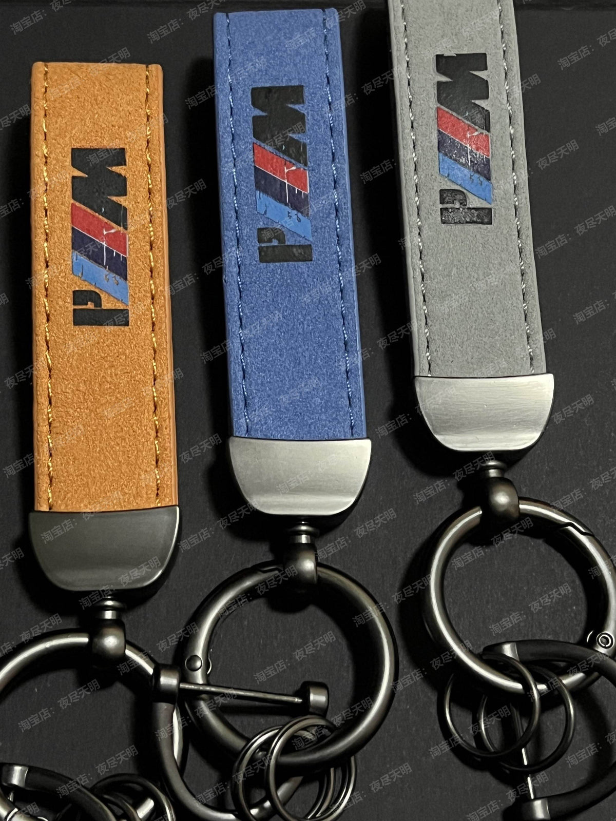 BMW M Performance Leather Key Fob Strap & Keychain Ring