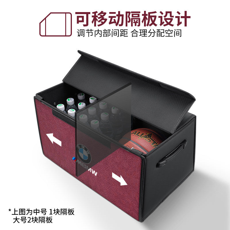 It is suitable for BMW X3X1X4X5X6 series, 5 series, 3 series, trunk storage, car arrangement, storage compartment decoration