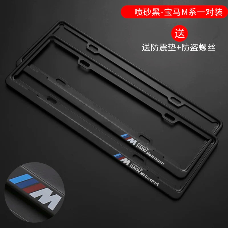 Compatible with BMW New 3 Series, 5 Series 530 Li 525 Li 7 Series 740 X7 X1 X3 X5 X6 GT license plate frame frame frame